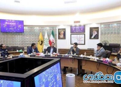 جلسه مشترکی میان شرکت بهره برداری مترو تهران و حومه با وزارت میراث فرهنگی برگزار گردید