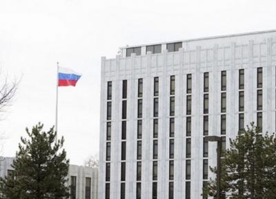 واکنش روسیه به اتهام حمله سایبری به وزارت خزانهداری آمریکا