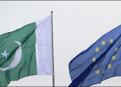 موافقت اتحادیه اروپا با اعطای وام به پاکستان