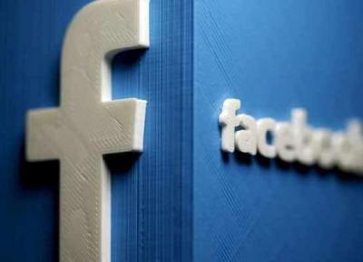 تحقیق از شیوه تبلیغات فیس بوک توسط قانونگذاران آمریکایی