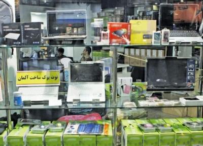 راهنمای خرید لپ تاپ برای همه بودجه ها؛ قیمت انواع لپ تاپ در اردیبهشت 1400