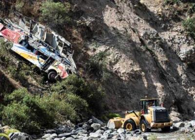 سقوط اتوبوس مسافربری به دره در پرو
