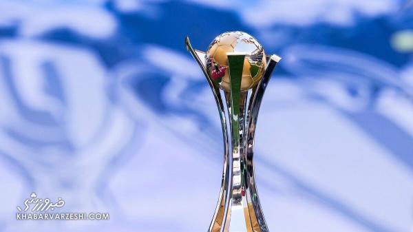 تاریخ برگزاری جام جهانی باشگاه ها تعیین شد، مسابقات سال 2021 در سال 2022