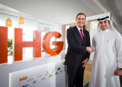 IHG برای هتل های Holiday Inn در عربستان قرارداد امضا کرد