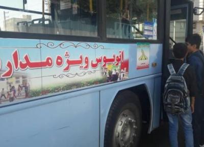 آمادگی ناوگان اتوبوسرانی تهران برای بازگشایی مدارس و دانشگاه ها