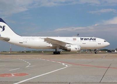 ماجرای بازگشت هواپیمای ایرانی از ترکیه چه بود؟