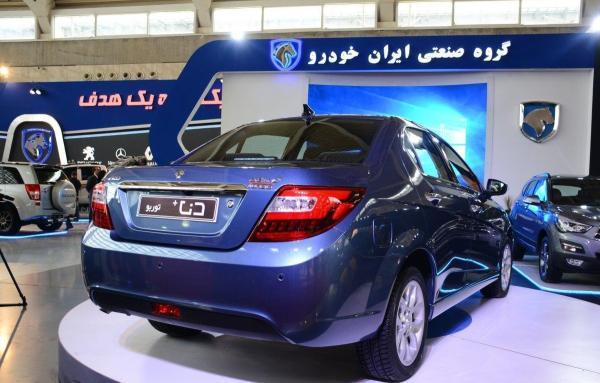 قیمت خودرو های ایران خودرو و سایپا امروز پنجشنبه ششم مرداد 1401