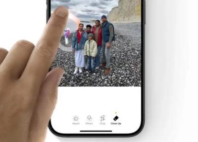 ابزار Clean Up اپل: حذف سریع و ساده اجزای ناخواسته از تصاویر آیفون